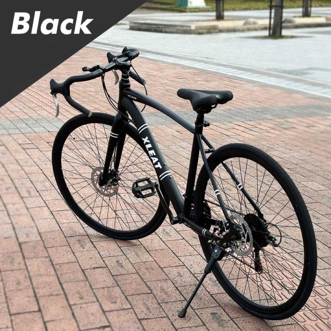 ロードバイク 自転車 初心者 21段変速 シマノ製 アウトドア ブラック