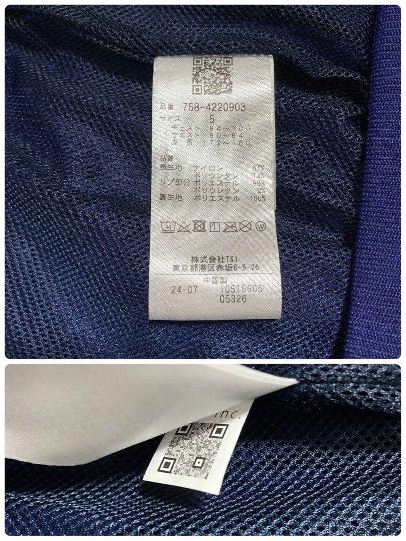 新品 マスターバニー ナイロンドビーストレッチCORDURAブルゾン(5)L/青