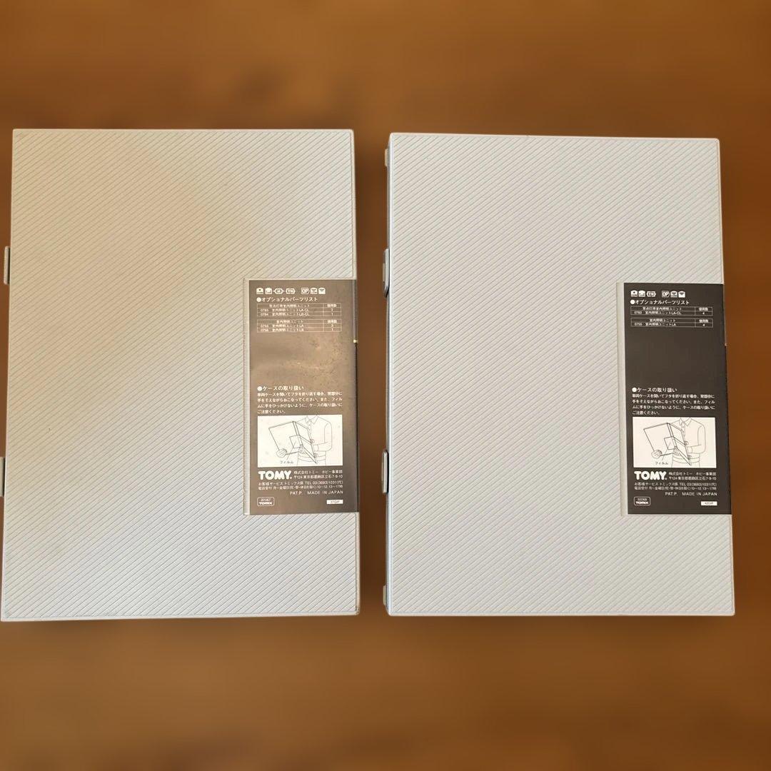 TOMIX 国鉄 72・73 通勤電車 基本セット 通勤電車 増結セット