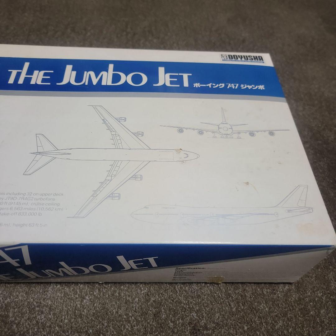 童友社 ANA Boeing 747 The Jumbo Jet 1/100