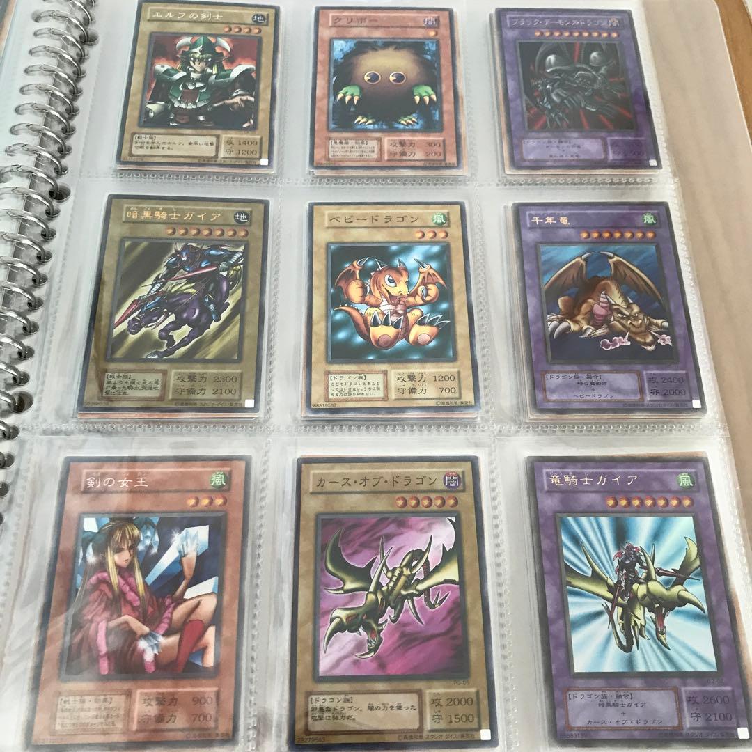 初期カード遊戯王　セット