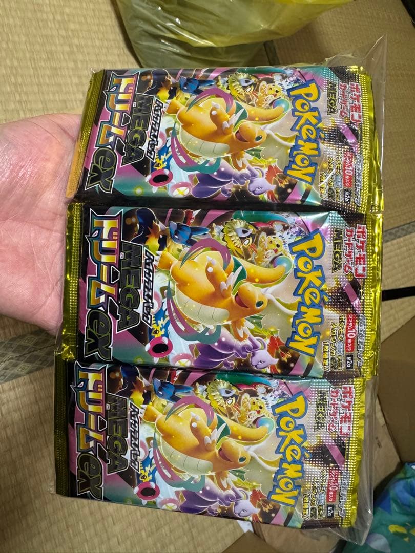 ポケモンカードゲームMEGAドリームex 20パック