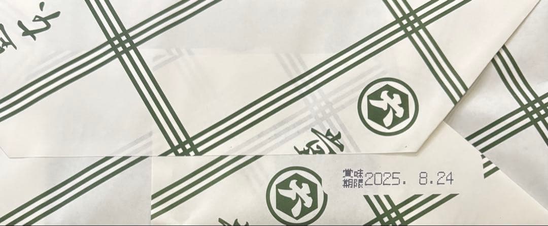 川崎名産大師巻3本入24袋贈答用MIX二箱