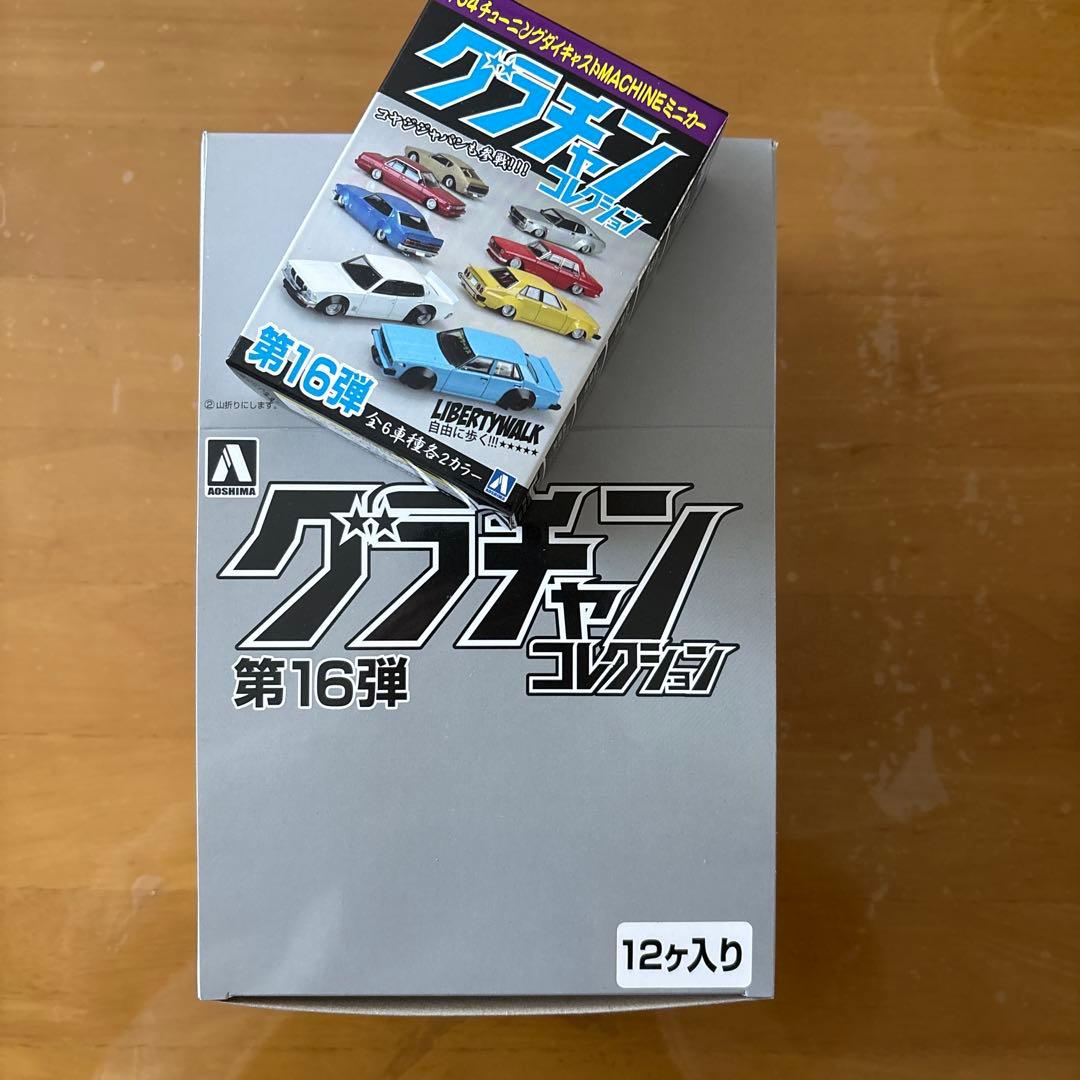釣*平様 グラチャンコレクション 第16弾　新品、未使用、未開封12台　プラス購