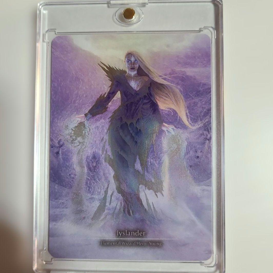 その他 FAB Iyslander CF UPR103