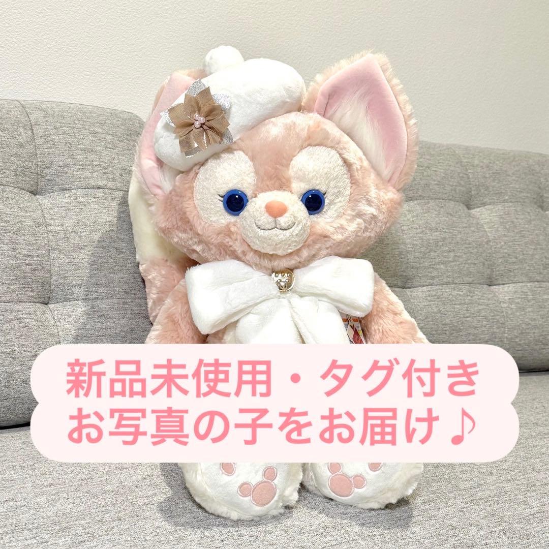 東京ディズニーシー　ダンシングスノーフレークス　リーナベル　ぬいぐるみ　Mサイズ