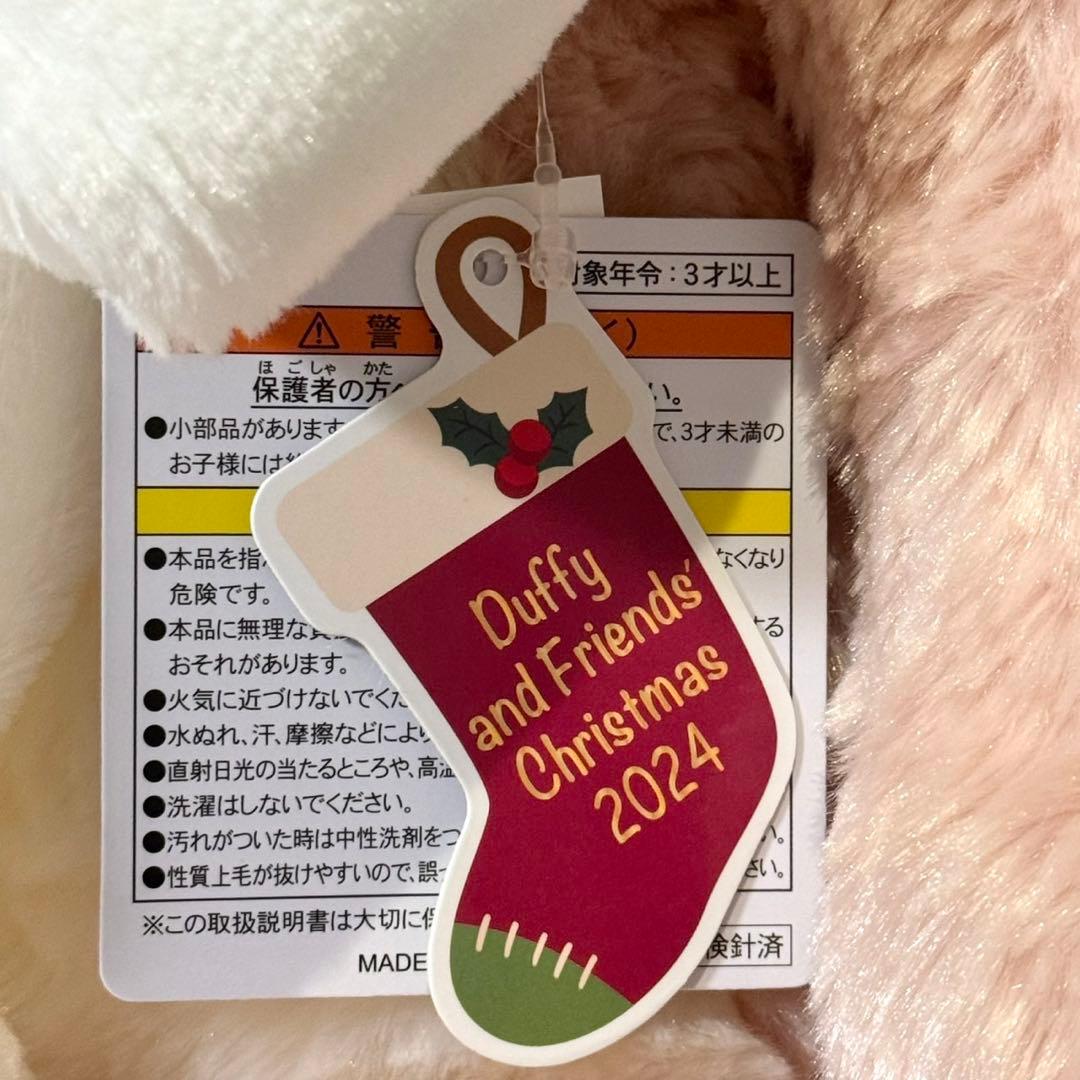 東京ディズニーシー　ダンシングスノーフレークス　リーナベル　ぬいぐるみ　Mサイズ