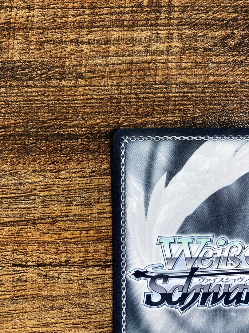 ヴァイス　ブルーアーカイブ　白洲アズサ　SP　サイン