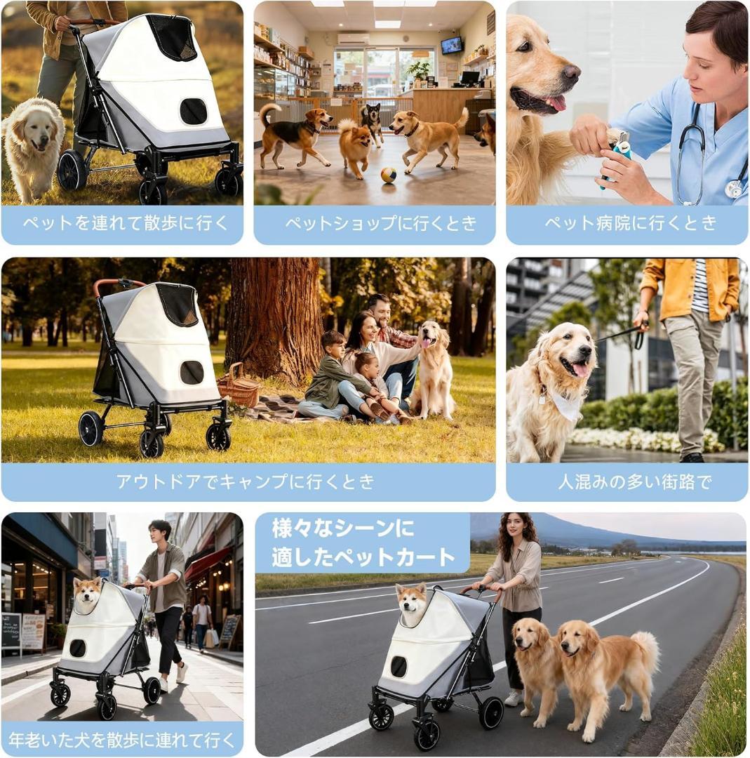 ちいちいさま　　　低床型&前後ドアで乗り降り楽❣️ペットカート 50kg