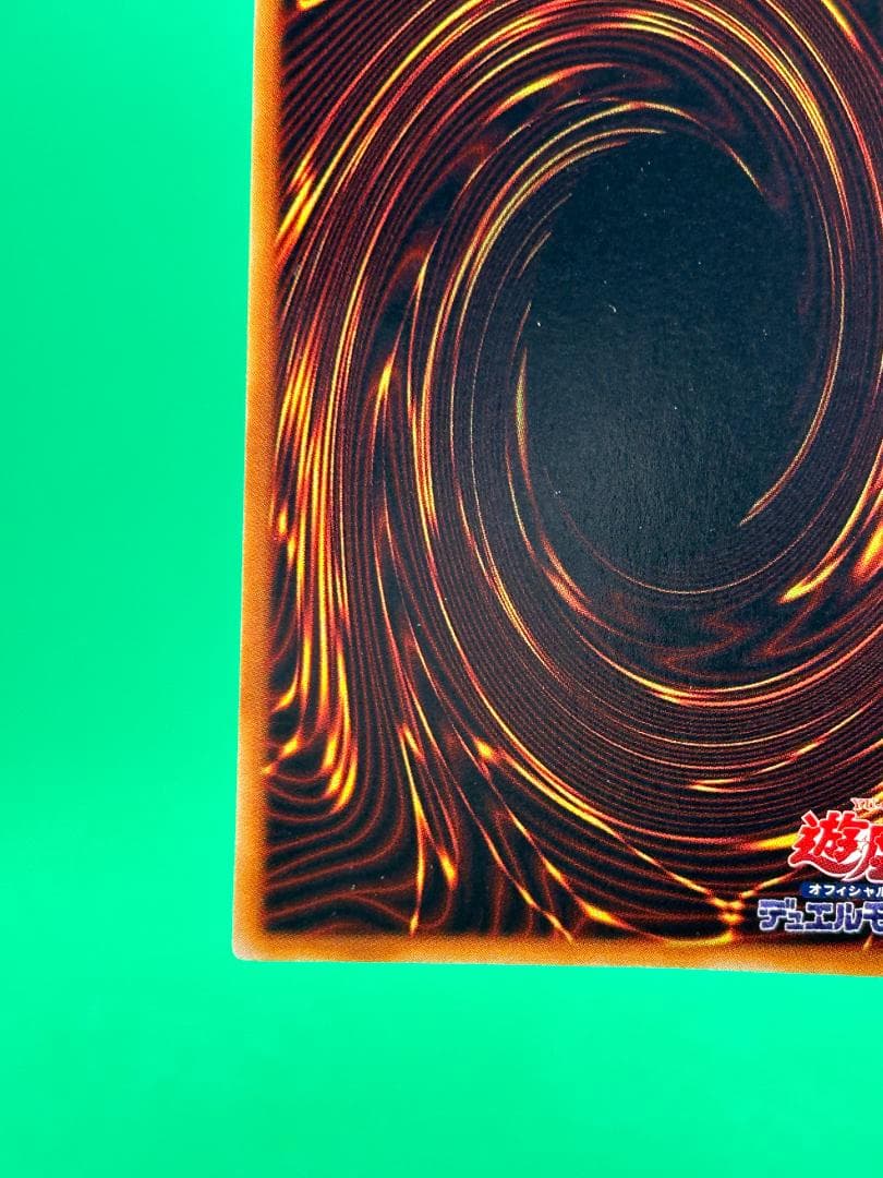 【極美品 ③ マジシャン・オブ・ブラックカオス UR】ワンオーナー 初期 遊戯王