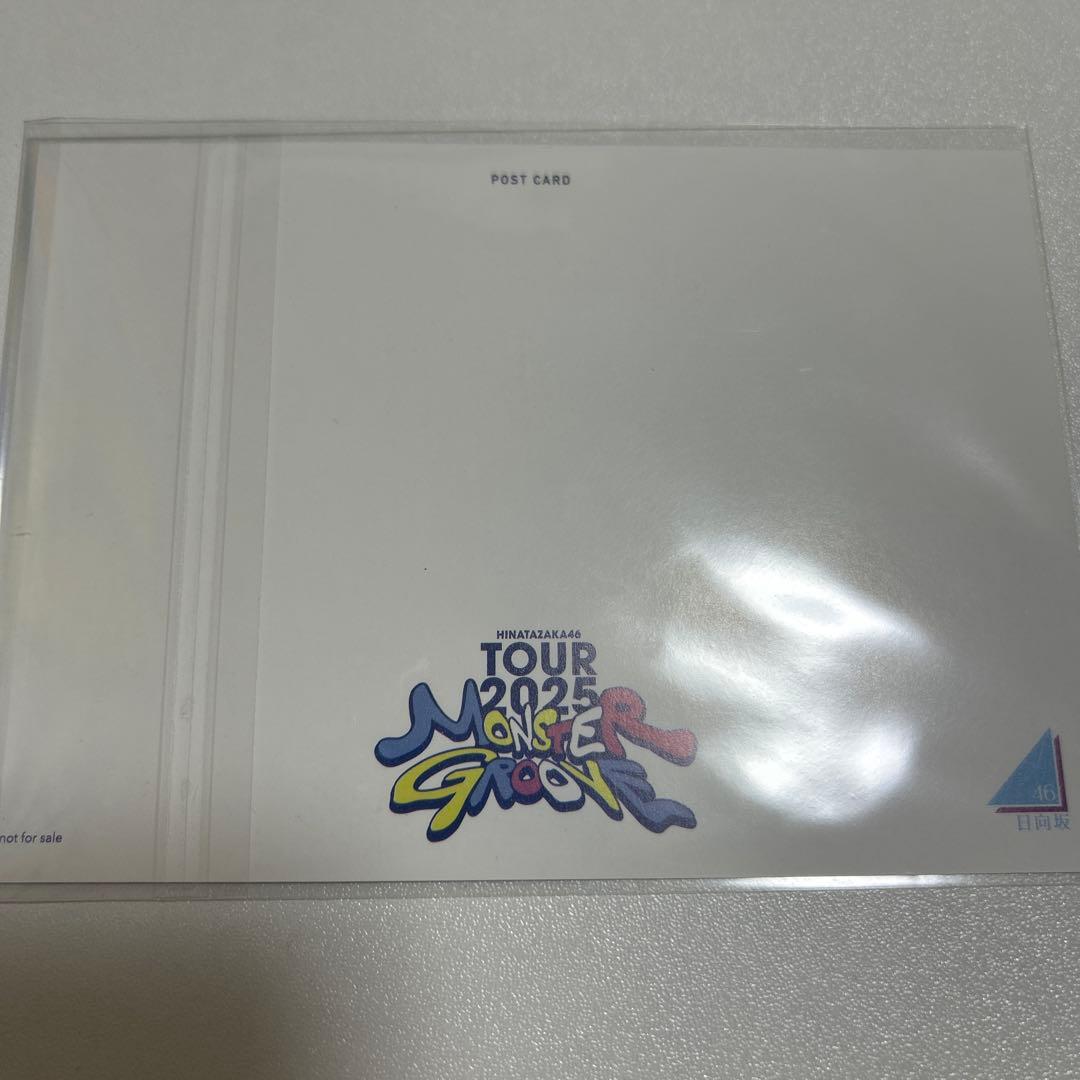 清水理央 日向坂46 会場限定ポストカード 直筆サイン