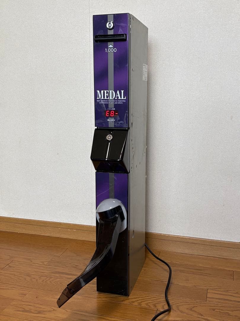 ◆送料込み　メダルサンド　GLORY EMS-7N 25Φ ノズル付　ジャンク