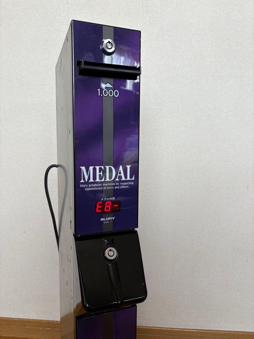 ◆送料込み　メダルサンド　GLORY EMS-7N 25Φ ノズル付　ジャンク