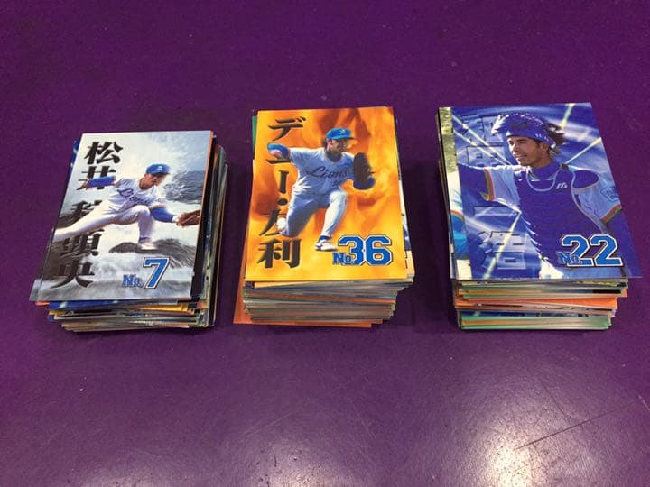 プロ野球カード３万枚