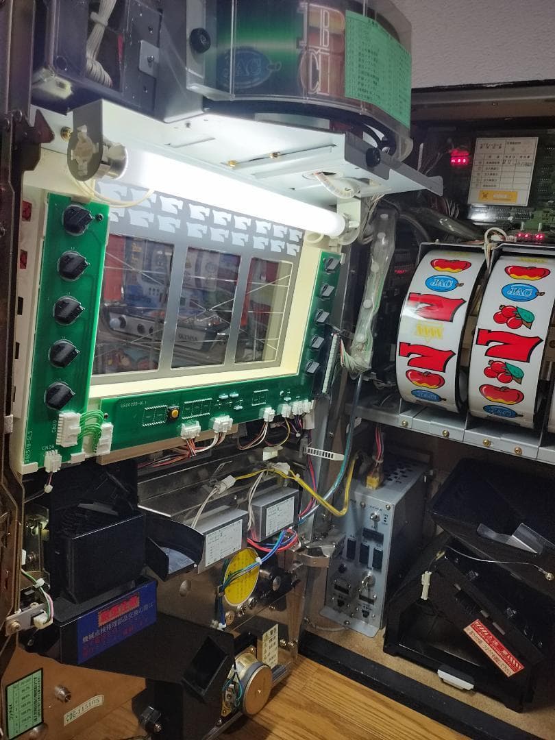 【パチスロ実機】アルゼ★コンチ４X【不要機付】４号機・希少台・人気台