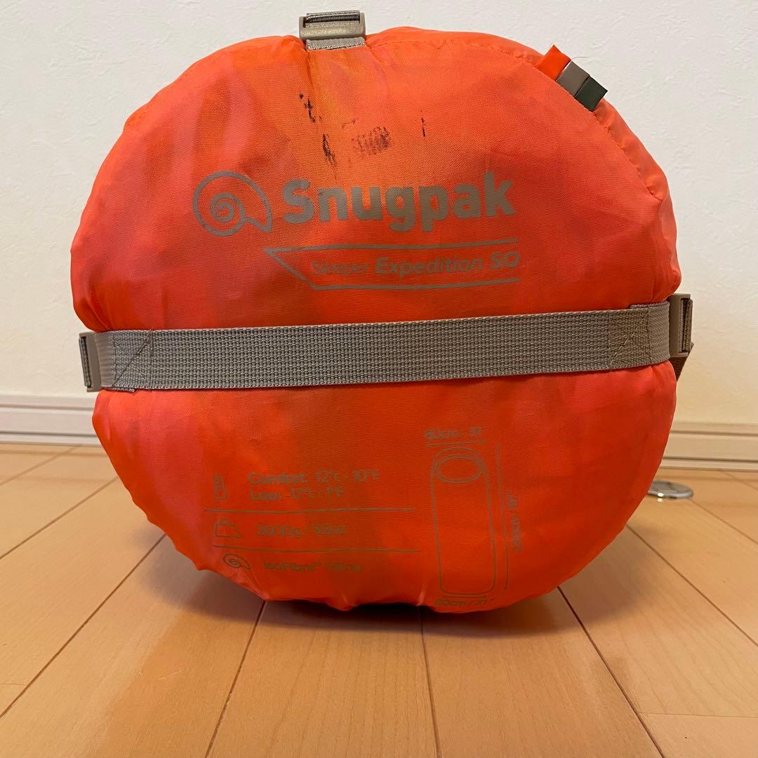 Snugpak Expedition SQ オレンジ 寝袋