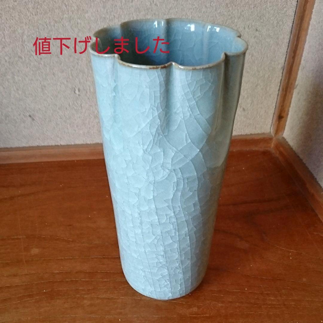花入れ 青磁
