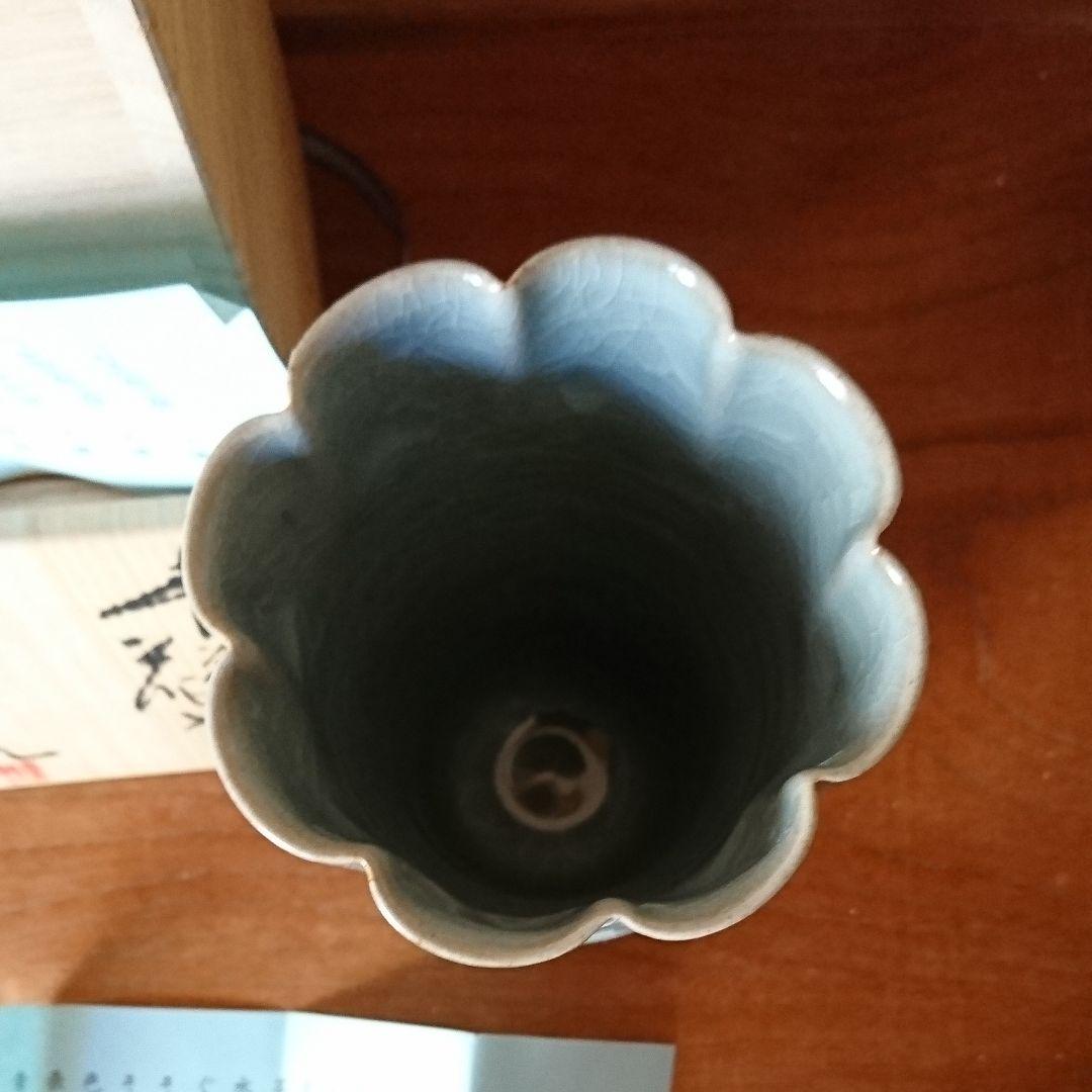 花入れ 青磁