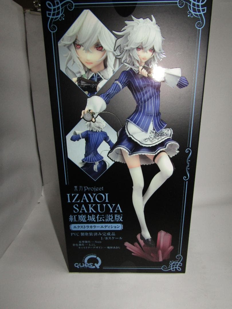 東方Project 十六夜咲夜 紅魔城伝説版 エクストラカラー キューズQ