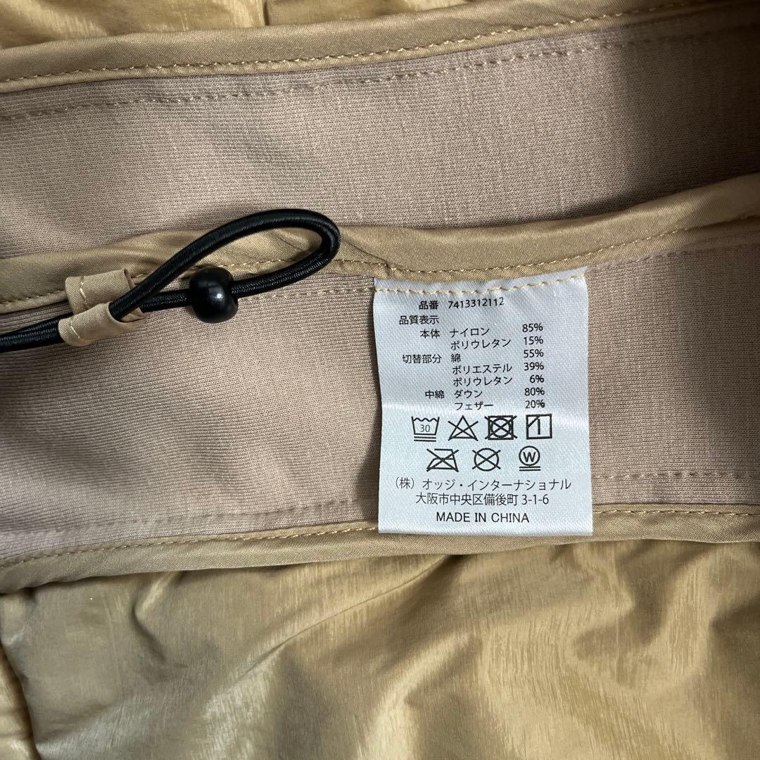 T-MAC ティーマック ダウントレーナー