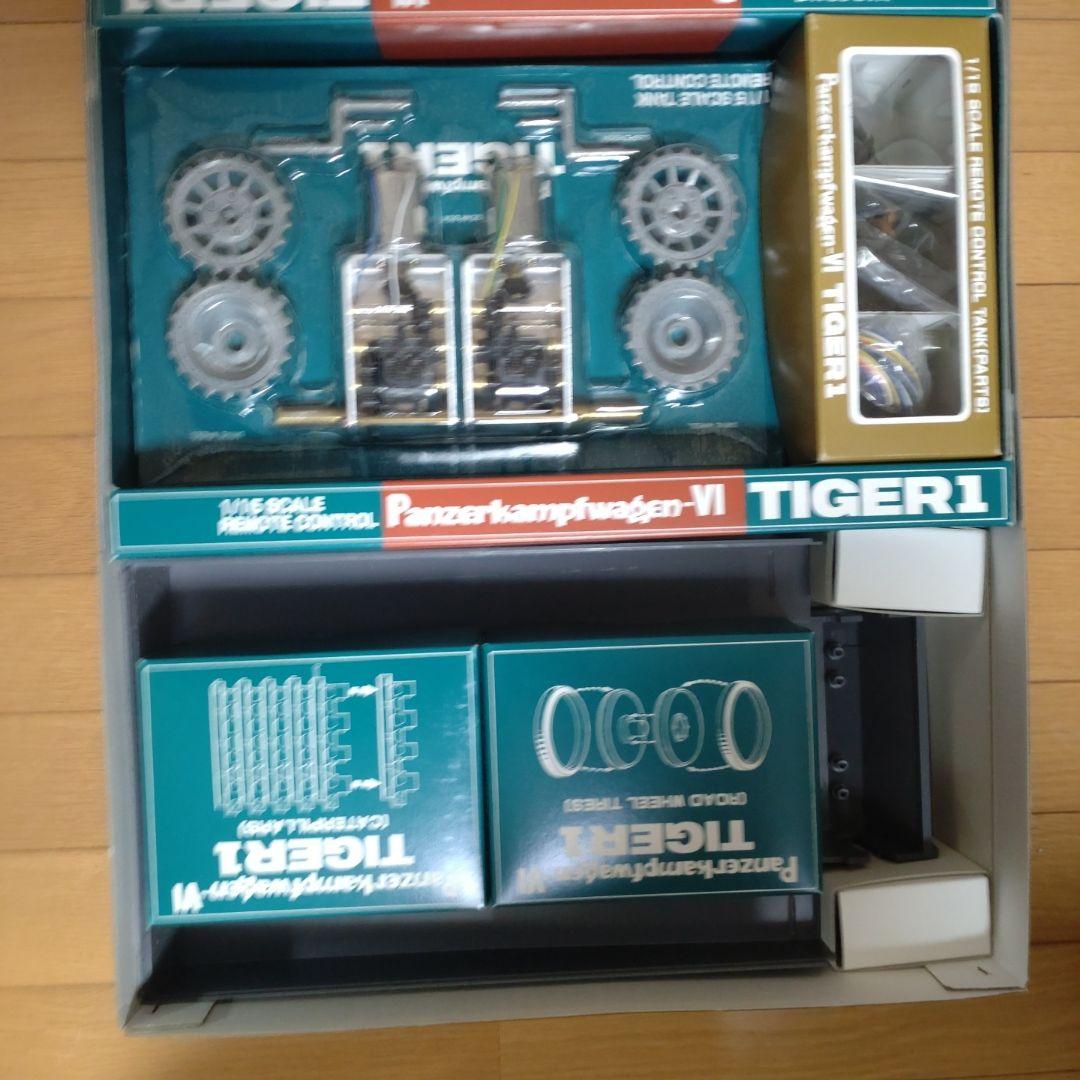 ドイツ６号重戦車タイガー