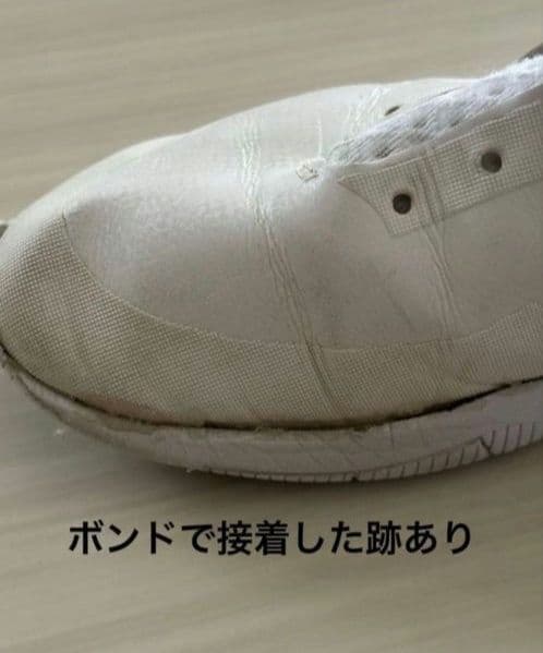 Kaepa シームレス　チアシューズ25.0cm 25.5cm まとめ売り