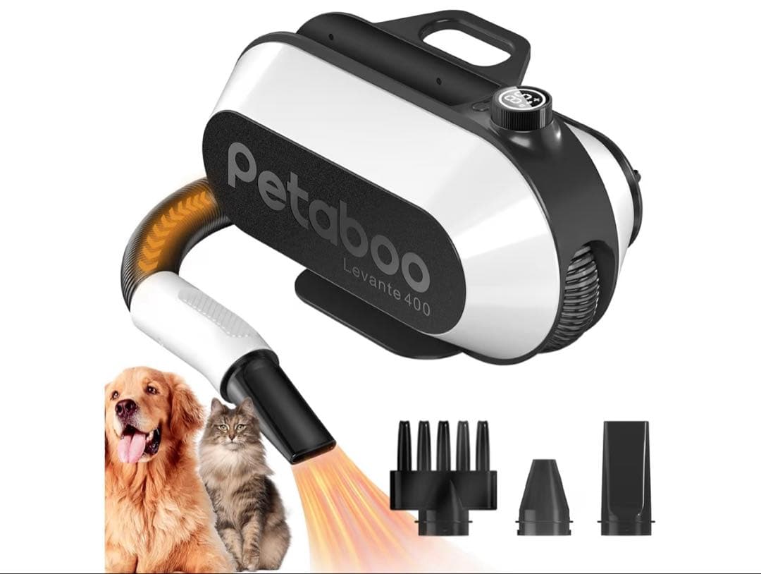 犬 ドライヤー Petaboo ペットドライヤー