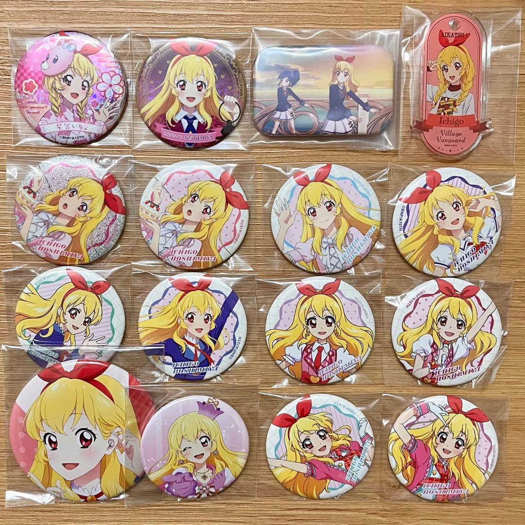 アイカツ いちご 缶バッジ セット