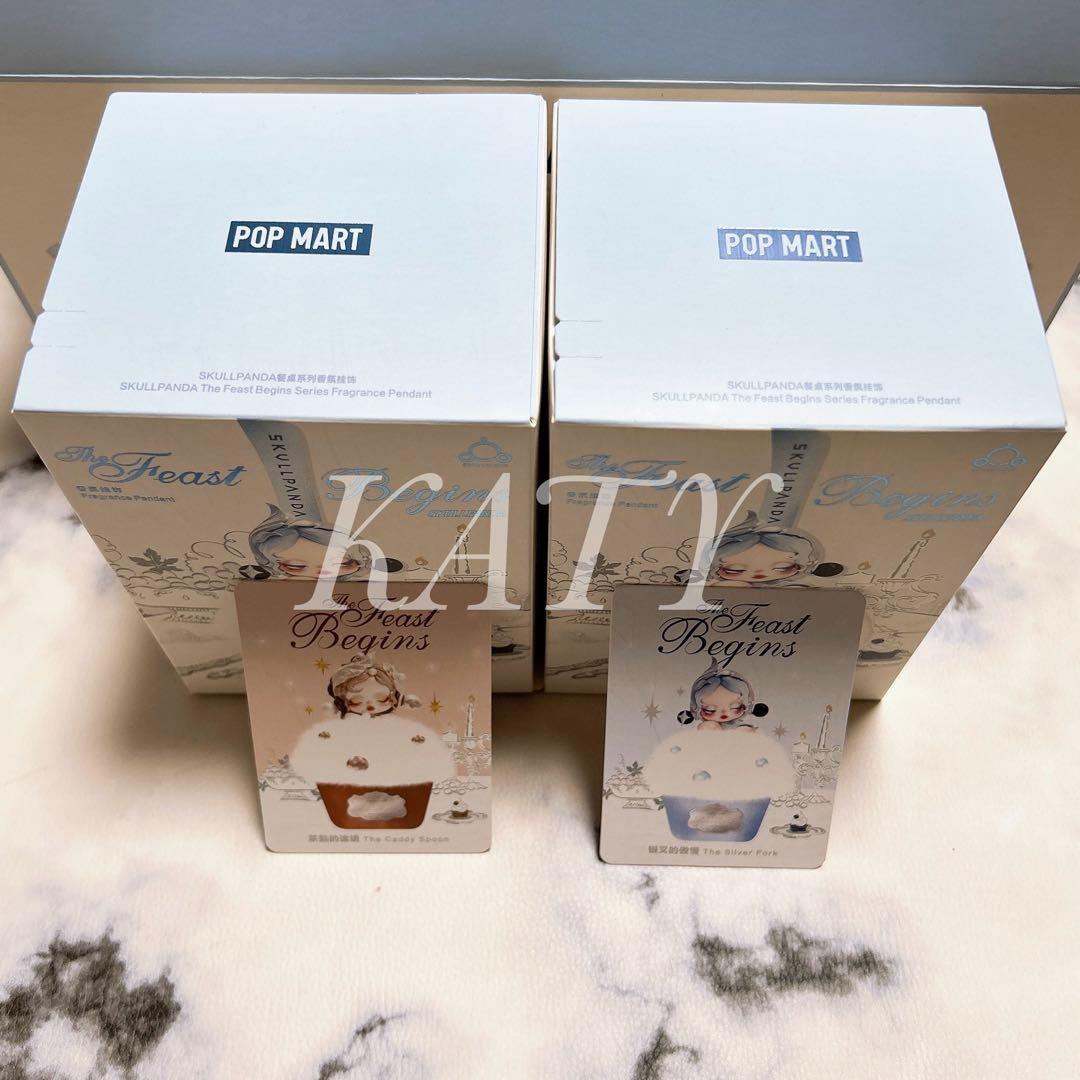 スカルパンダ The Feast Begins フレグランス ペンダント