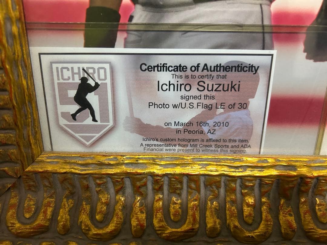 イチロー サイン入り写真 限定30枚
