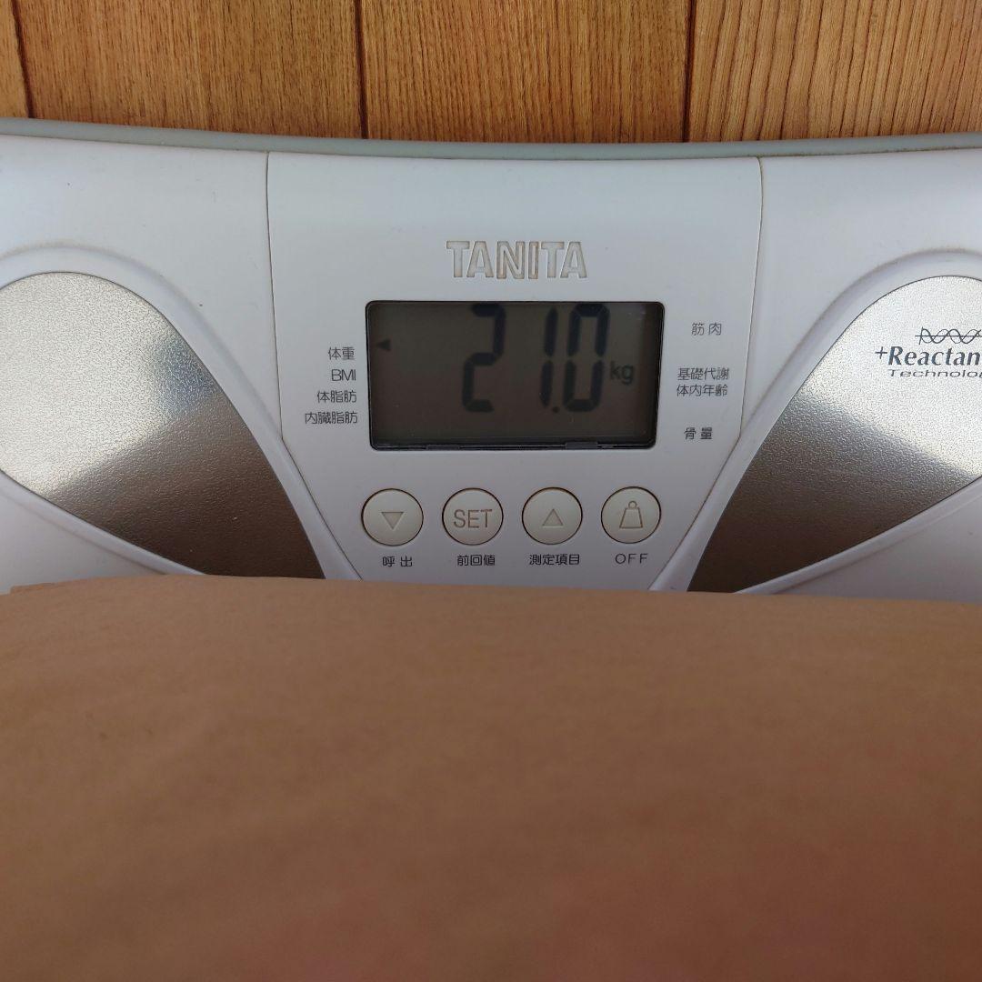 農家直販 玄米 20kg 埼玉県産米 令和6年度産