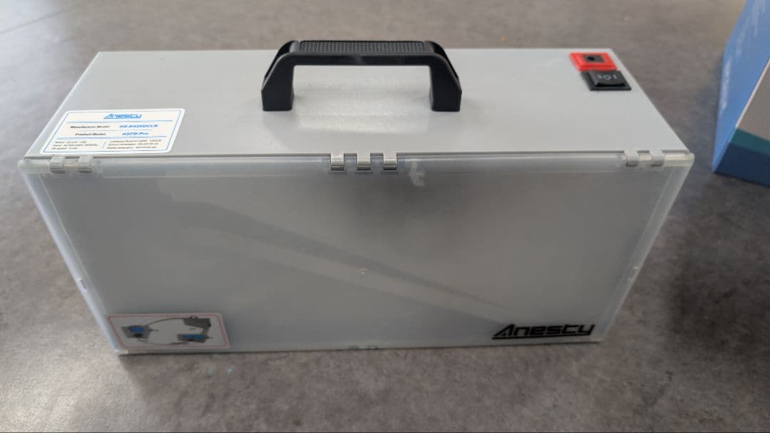 中古品　Anesty　ＡＳＰＢシリーズ　ＡＳＰＢ-Ｐro　エアブラシ塗装ブース