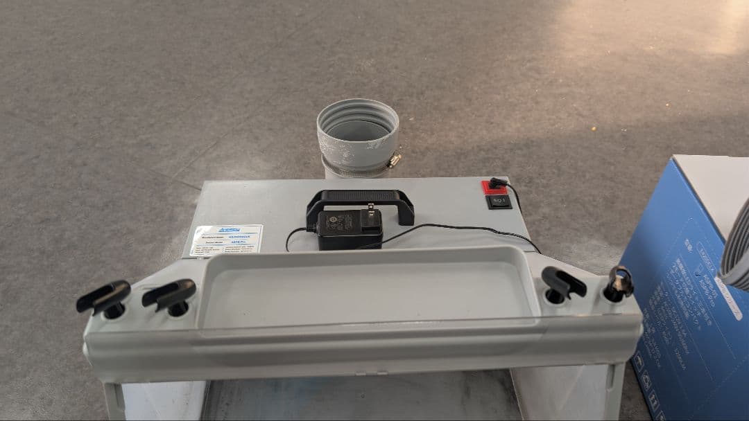 中古品　Anesty　ＡＳＰＢシリーズ　ＡＳＰＢ-Ｐro　エアブラシ塗装ブース