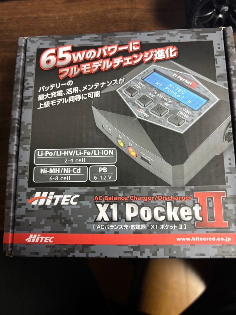 すけさん専用OVER DOSE オーバードーズガルムver2 ANTI+ メカ