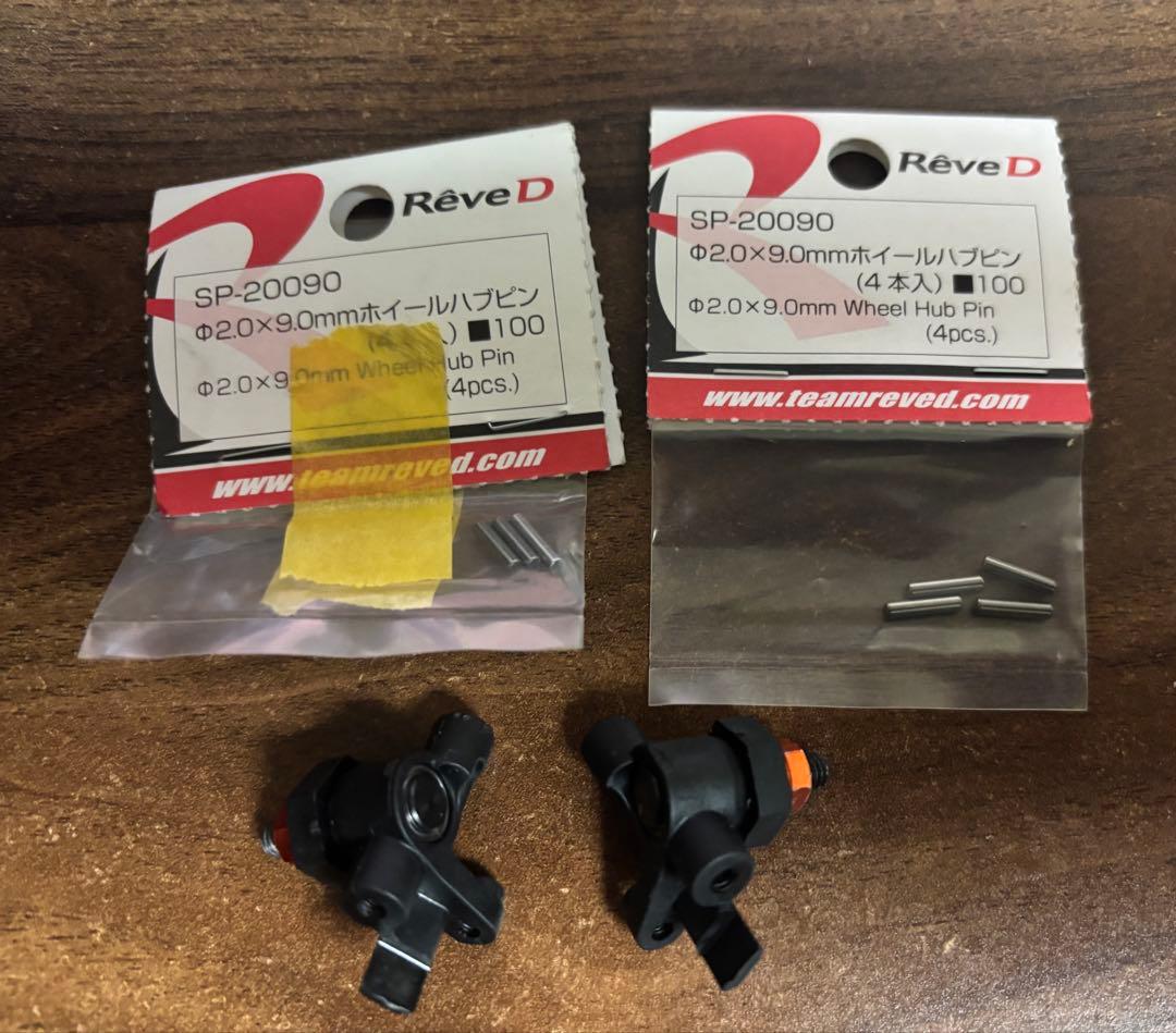 すけさん専用OVER DOSE オーバードーズガルムver2 ANTI+ メカ