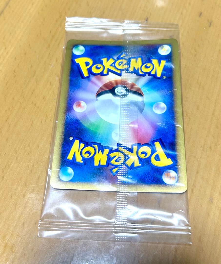 カビゴン PROMO DPプロモーションカード 127/DP-P