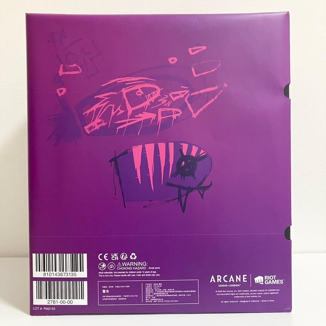 ARCANE フィギュア アーケイン League of Legends