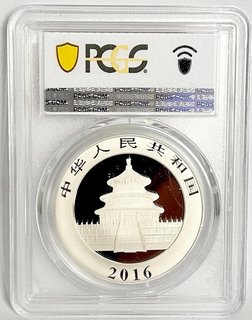 2016年 中国　パンダシルバー PCGS 未流通品　30ｇ