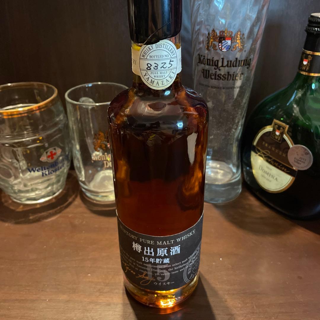 4桁希少ボトル　サントリー山崎蒸溜所ピアモルトウイスキー樽出原酒15年貯蔵未開封