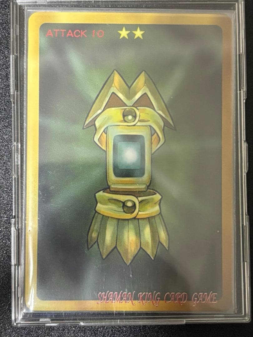シャーマンキング　カード　プロモ