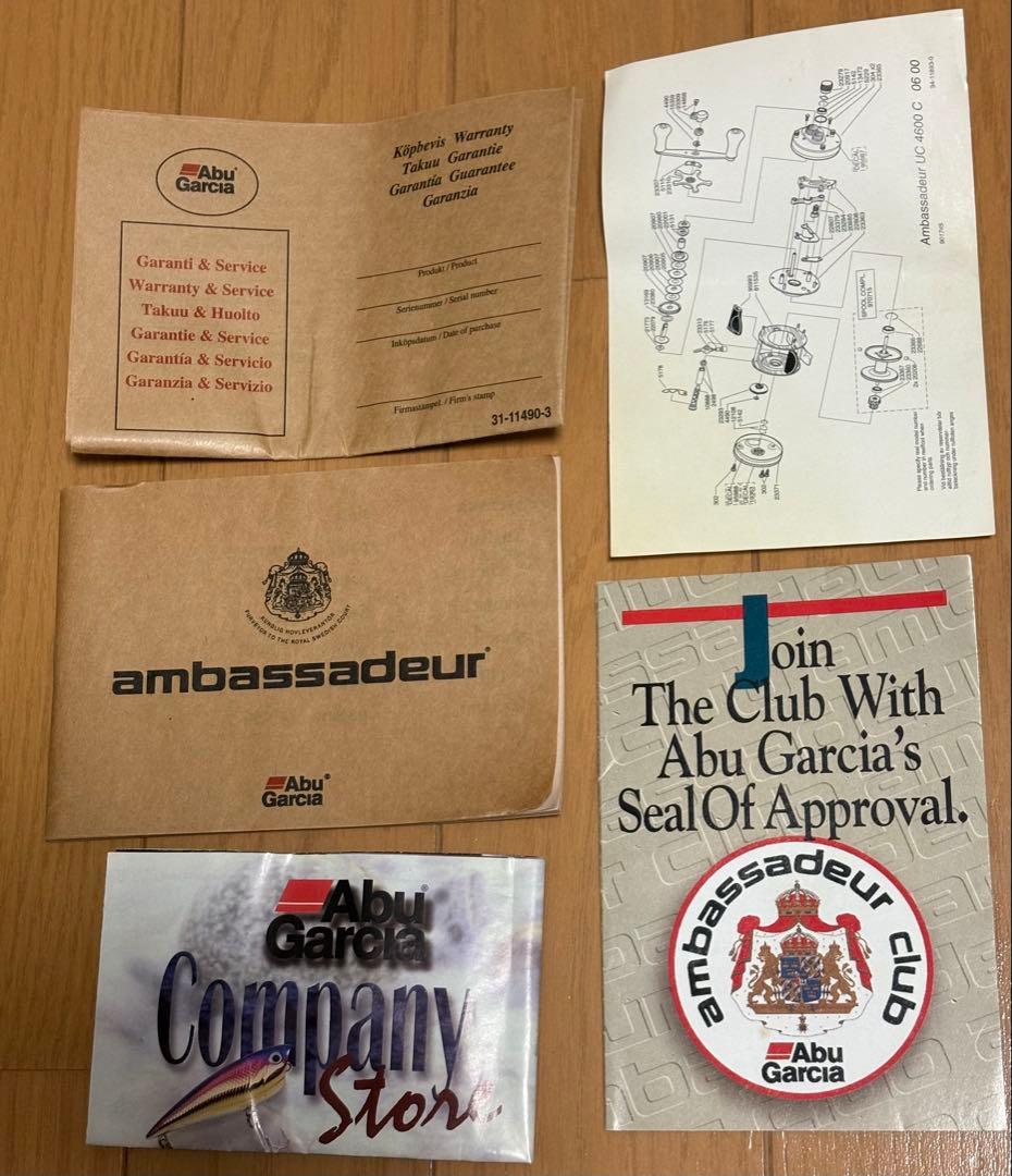 Ambassadeur UC4600C 箱　付属品あり