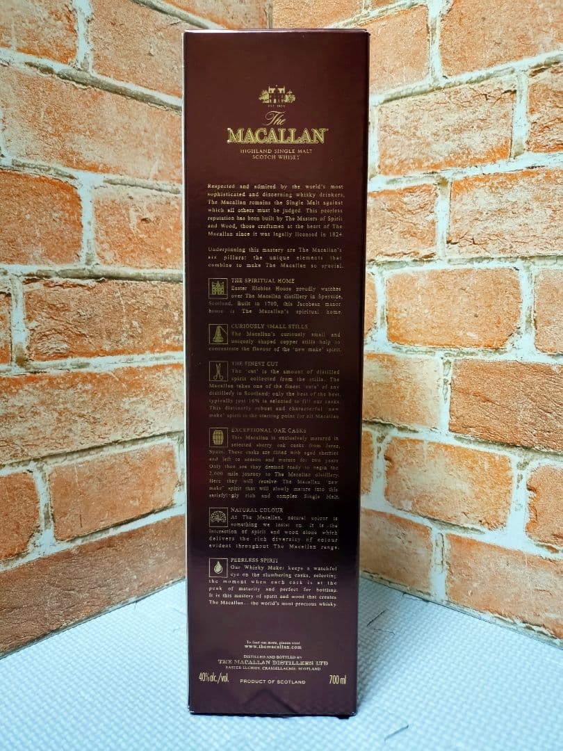 稀少 終売品 マッカラン 12年シェリーオークカスク 700ml旧ボトル 箱付き