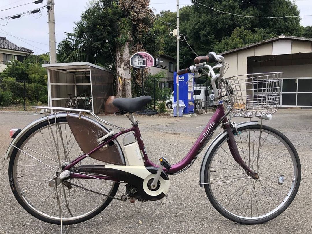 送料無料　電動自転車　BS　アシスタ 1461