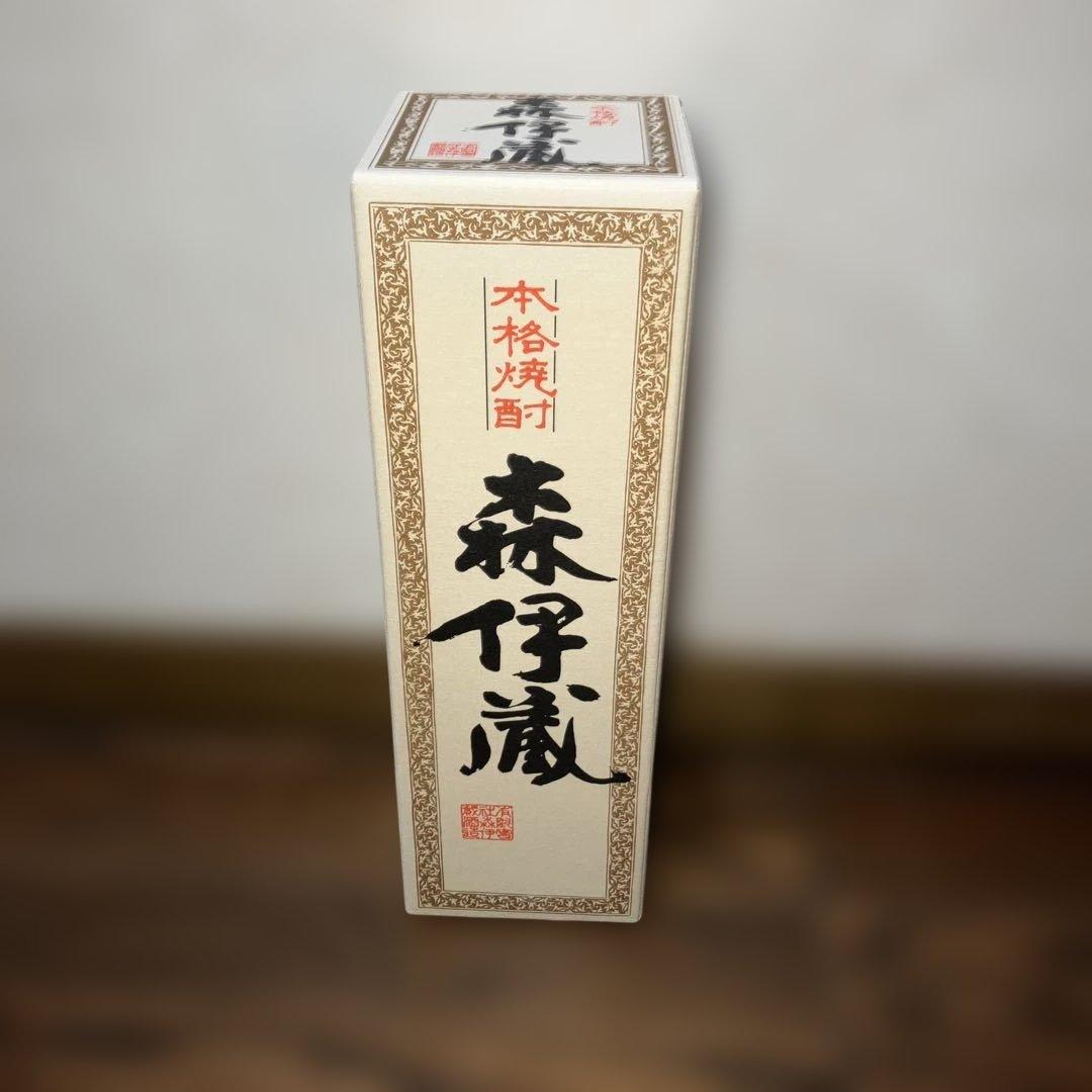 【未開封】森伊蔵　720ml 1本