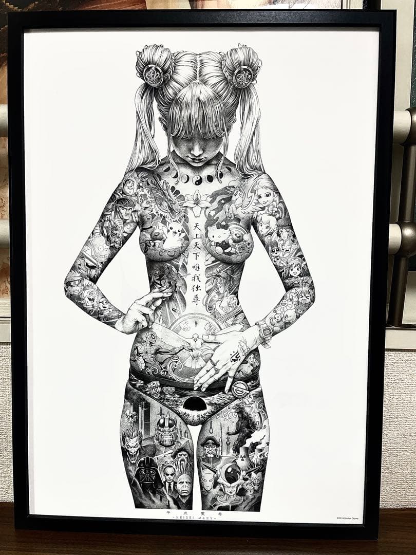 大友昇平 shohei otomo 平成聖母 ポスター A2