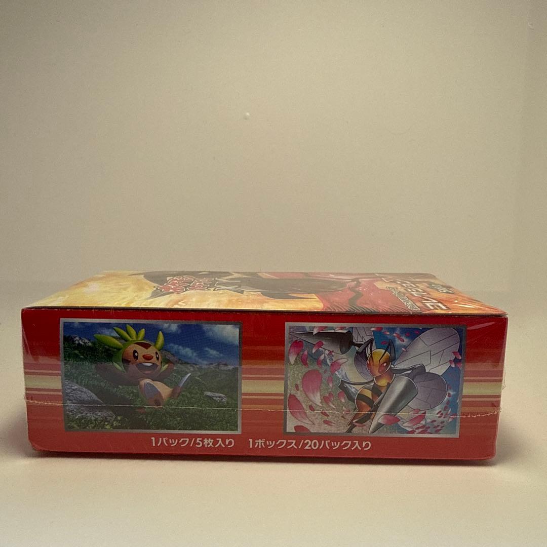 ポケモンカードゲーム XY コレクションY BOX ⚠️説明を必ずお読みください