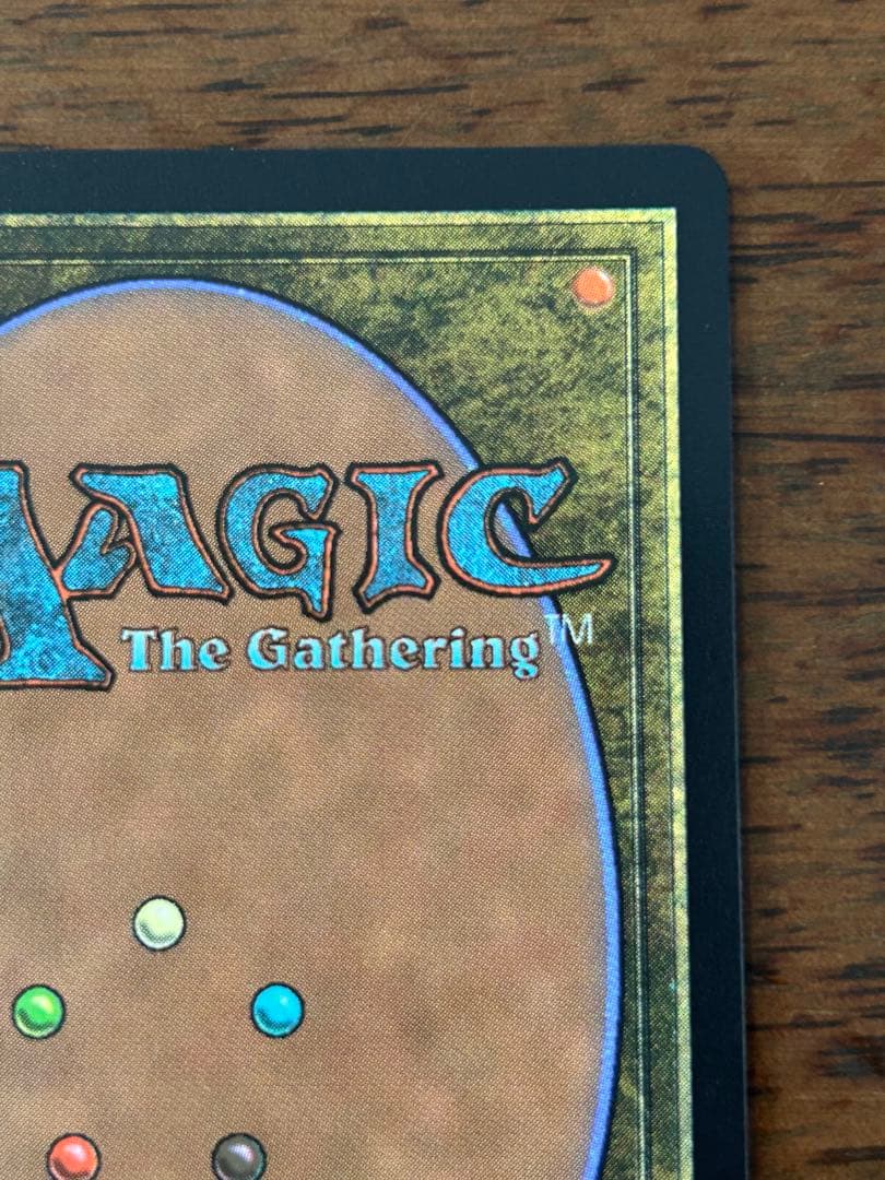 MTG シーンドライブ　ライトニング　拡張foil 英語　バンドル産