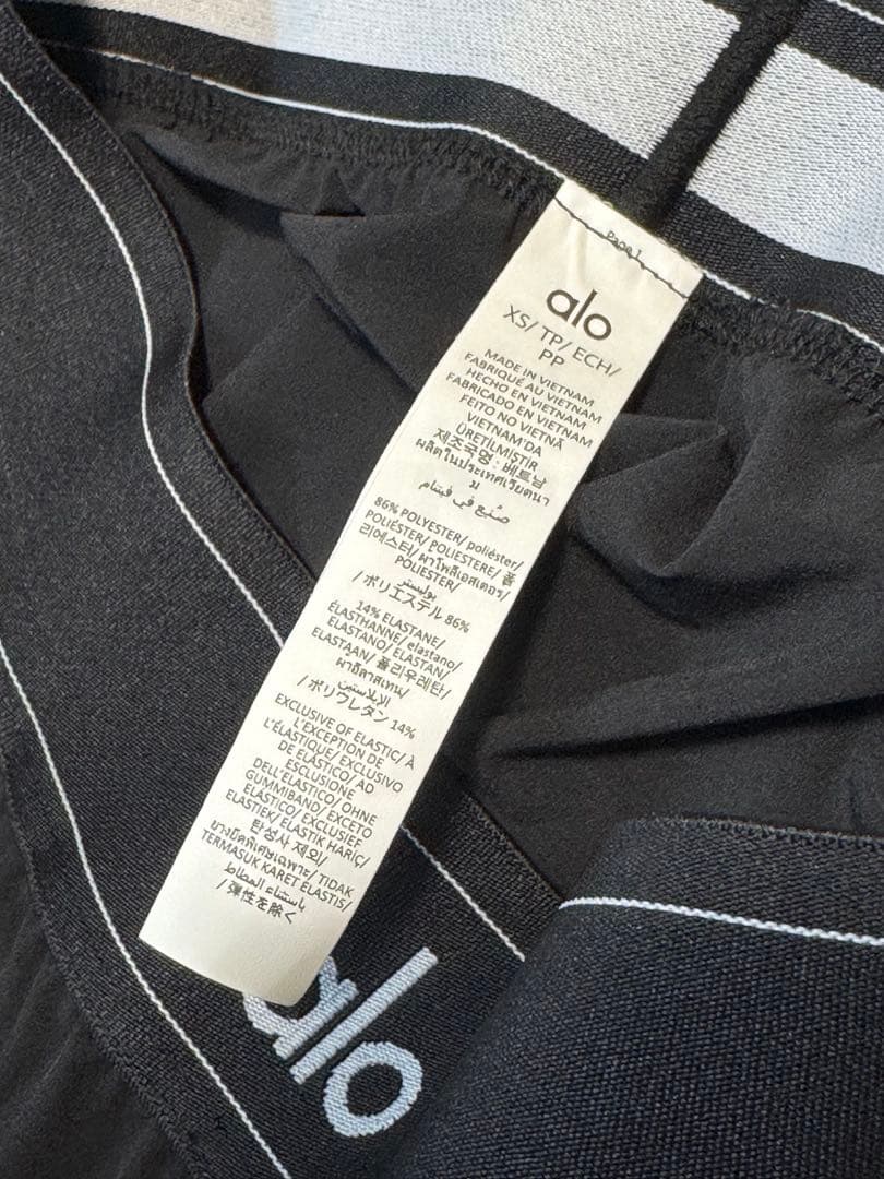 【年末年始セール】alo Yoga Suit Up Trouse レギュラー丈