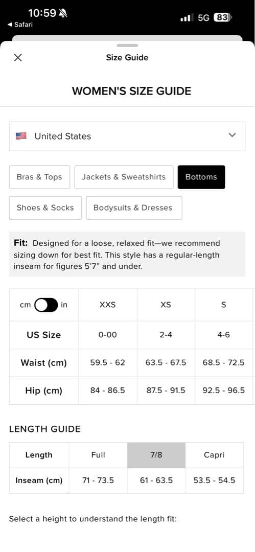 【年末年始セール】alo Yoga Suit Up Trouse レギュラー丈