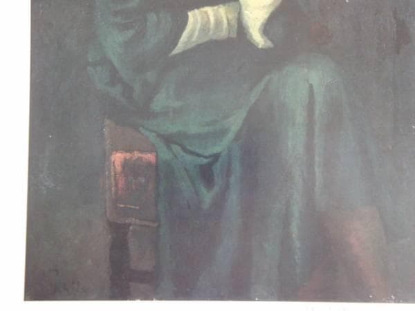 内田巌、テレーズの像、希少画集画、新品額装付、状態良好